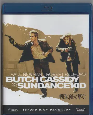 외국 영화 Blu-ray 명일향하여 쏘아라!