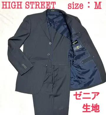 고급 원단 제냐 HIGH STREET 셋업 수트 블랙 스트라이프 M