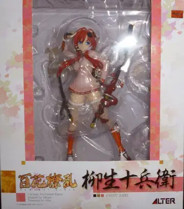 ALTER 1/8 스케일 백화요란 야규 쥬베에