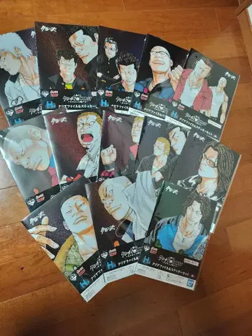 제일복권 크로우즈&WORST H상 클리어 파일&스티커 13종 묶음 판매