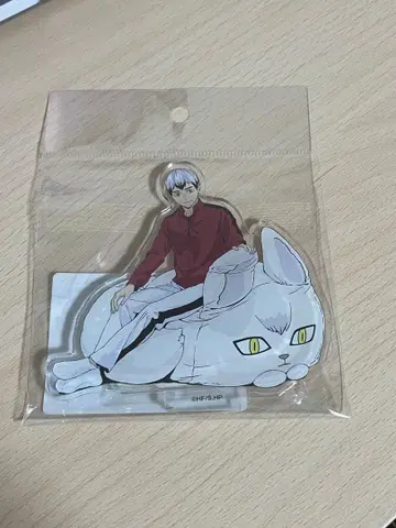 하이큐 키타 신스케 JF 2025 아크릴 스탠드