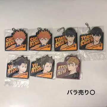 제일복권 하이큐!! -최강의 도전-