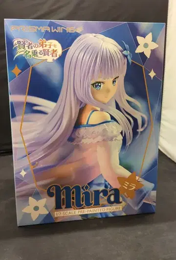 프라임1스튜디오 PRISMA WING 미라