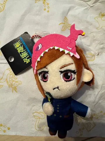 주술회전 쿠기사키 노바라 USJ 한정판 샤크 봉제 인형 마스코트