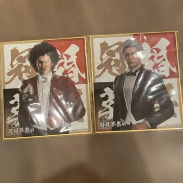 한준기 색지 용과 같이 관혼상제전 입장 혜택