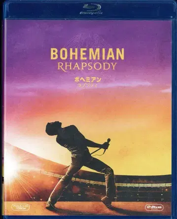 외국 영화 Blu-ray 보헤미안 랩소디