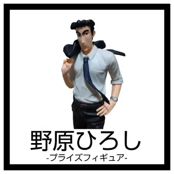 짱구는 못말려 노하라 히로시 피규어