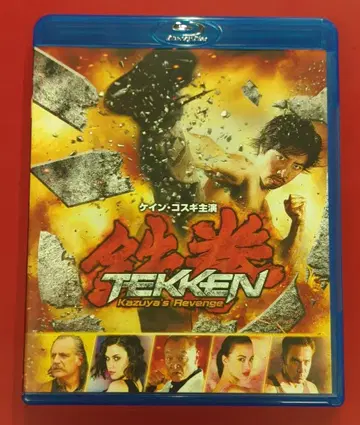 외국 영화 Blu-ray 철권