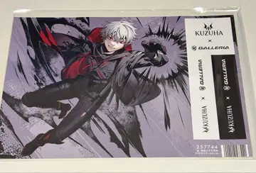 쿠즈하 갤러리아 콜라보 PC A4 클리어 포스터