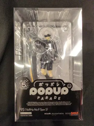 굿스마일컴퍼니 POP UP PARADE 9S(요르하 9호 S형)