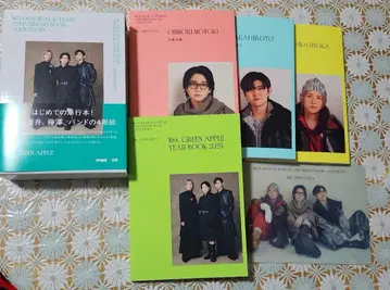 MGA MAGICAL 10 YEARS ANNIVERSARY BOOK -