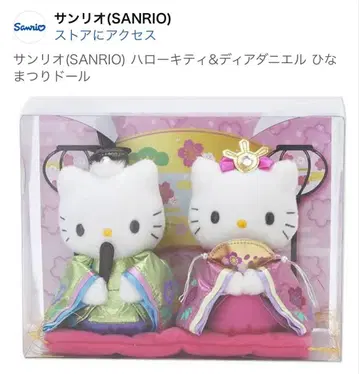 산리오 헬로키티 & 디어 다니엘 히나마쓰리 인형