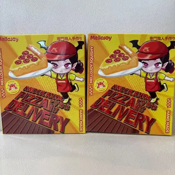 멜로조이 피자 배달 Mellojoy 2상자