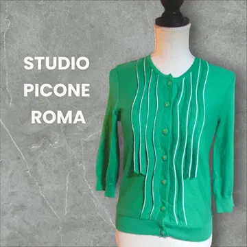 스튜디오 피콘 로마 세로 프릴 가디건 그린 38