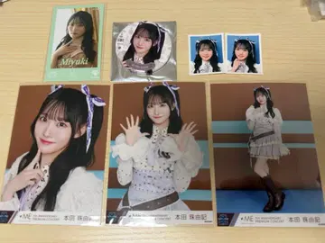 노이메 본다 타마유키 7주년 프리미엄 콘서트 브로마이드 컴프, 캔뱃지 등