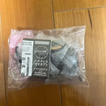 생물대도감 어드밴스 헤라클레스 세프텐트리오날리스