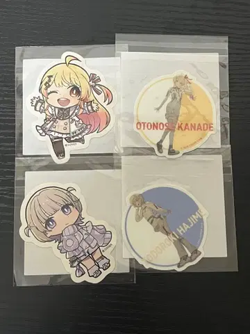 토도로키 하지메 오토노세 카나 도쿄역 스티커 세트