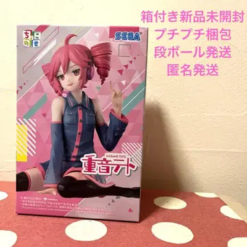 카사네 테토 쵸코노세 피규어