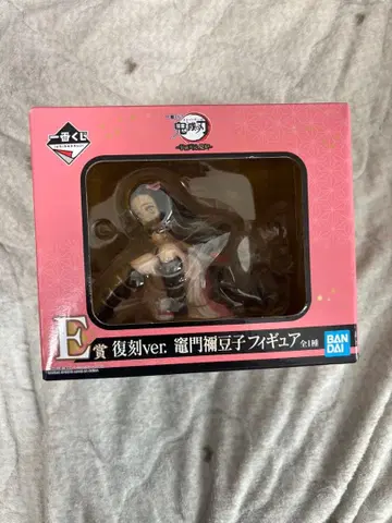 귀멸의 칼날 피규어 E상 카마도 네즈코