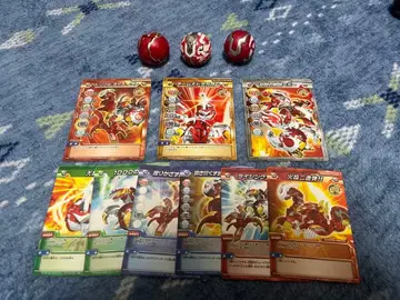 바쿠간 BTD-03 천 드라가온 양나기나 소 버넌 라이즈덱