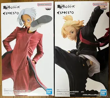 도쿄 리벤저스 ESPRESTO 사노 만지로 마이키 쿠로카와 이자나