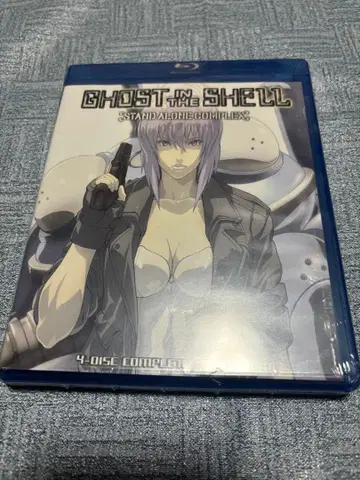 ghost in the shell stand alone complex