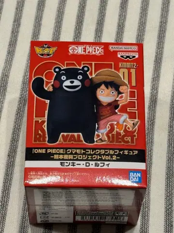 원피스 월드 콜렉터블 루피 쿠마몬 구마모토 미개봉 새상품