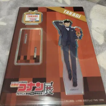 명탐정 코난전 아크릴 스탠드 타카기 와타루