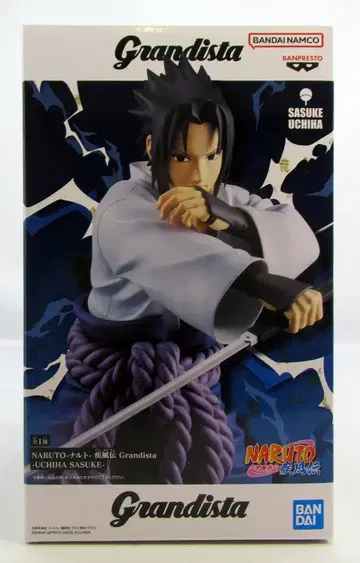 반다이 스피리츠 Grandista 우치하 사스케