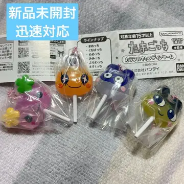 다마고치 컬러풀 캔디 참 가챠