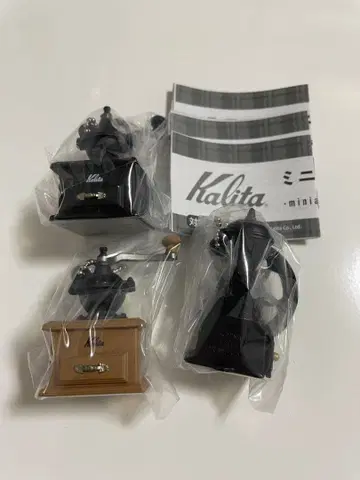 Kalita 미니어처 참 컬렉션