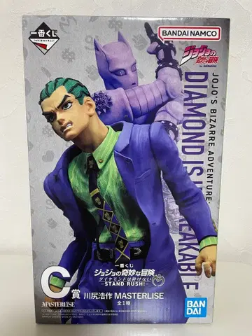 죠죠의 기묘한 모험 4부 제일복권 카와지리 코사쿠 피규어