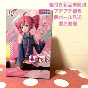 카사네 테토 쵸코노세 피규어