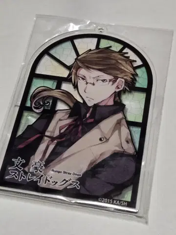 문호 스트레이독스 복권 카나리아 복권 아크릴 키링 쿠니키다 돗포