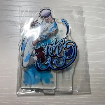 주술회전 세가 럭키 쿠지 아크릴 스탠드 고죠 사토루