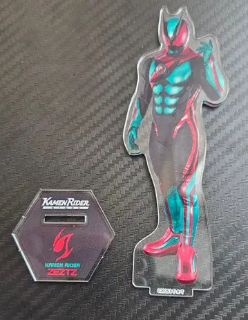 가면라이더 제츠 아크릴 스탠드 가면라이더 스토어 아크릴 스탠드