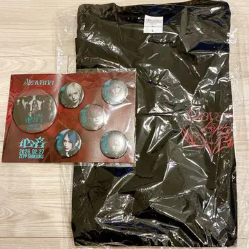 Azavana 2/27 캔뱃지 신음 T셔츠