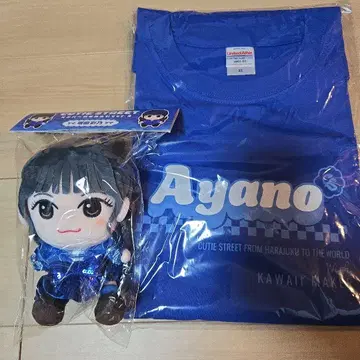 증전채양 치비누이 T셔츠 세트 큐스토