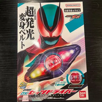 [ 새상품 미개봉 ] 가면라이더 DX 제츠 드라이버 초광 변신 벨트