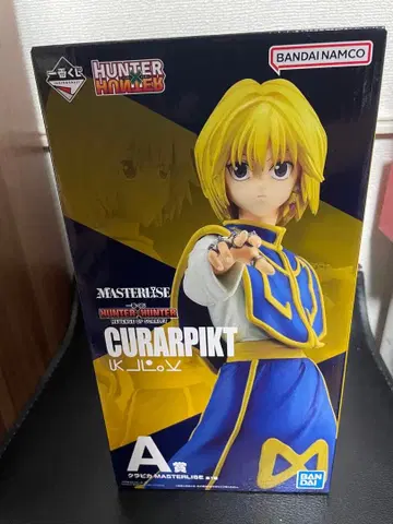 헌터헌터 제일복권 A상 크라피카 피규어