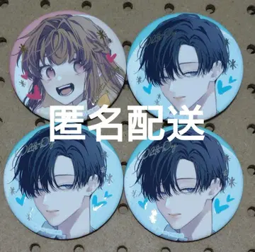 3월의 벽력 캔뱃지 4점 세트