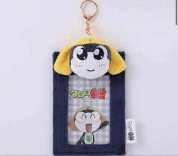 개구리 중사 케로로 봉제 인형 부착 카드 홀더 타마마 무뉴 봉제 인형