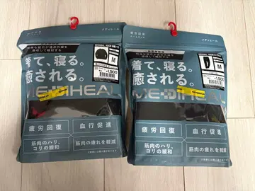 MEDIHEAL 워크맨 피로 회복 상하의 M 블랙