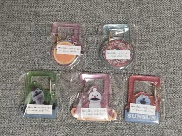 퍼펫 순순 가챠 아크릴 카라비너 전 5종 세트