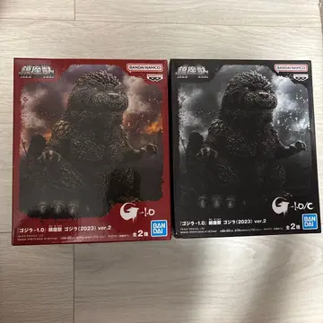 진좌수 고질라 (2023) ver.2 총 2종 세트