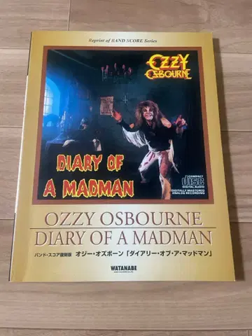 밴드 스코어 오지 오스본 다이어리 오브 어 머드 맨 복각판