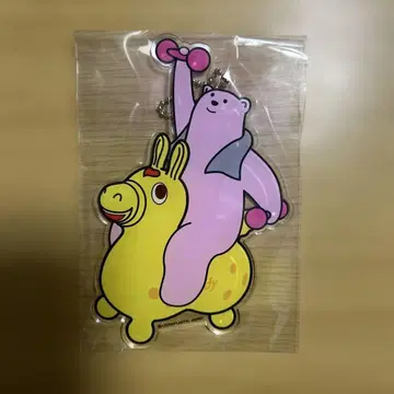 [ 추첨 한정판 ] 허벅지 곰 x RODY 콜라보 오리지널 아크릴 키링