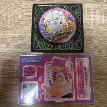 정반대인 너와 나 생일 명장면 디오라마 피규어 스즈키 미유