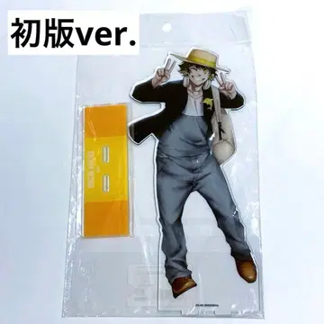 블루 록 원작 특대형 아크릴 스탠드 사복 바치라 메구루 초판