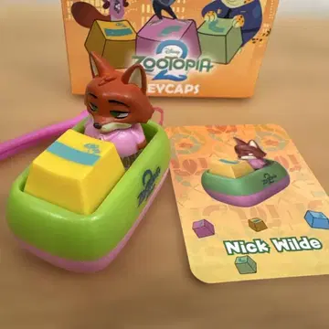 주토피아2 닉 와일드 키캡 키링 키보드